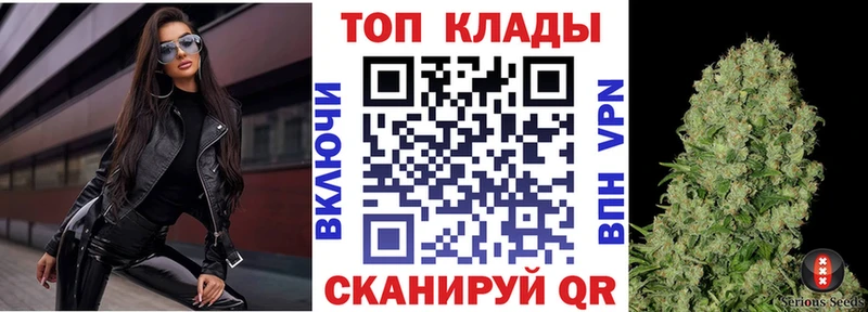 Купить наркотик Малая Вишера Alpha-PVP Конопля MDMA COCAIN
