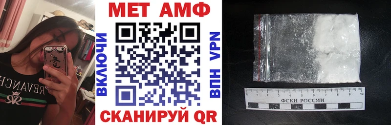KRAKEN tor  Малая Вишера  Амфетамин Premium 