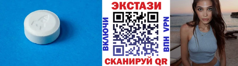 ЭКСТАЗИ бентли Малая Вишера