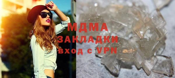 амфетамин Балахна