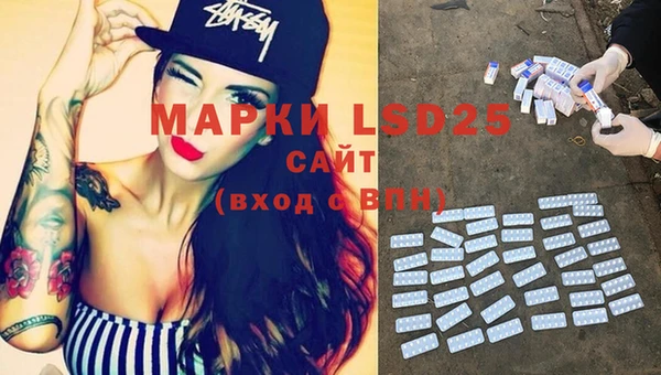 MDMA Premium VHQ Баксан