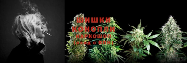 MDMA Premium VHQ Баксан