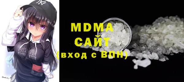 мефедрон Балабаново
