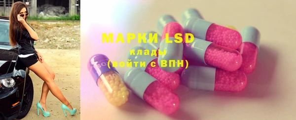MDMA Premium VHQ Баксан