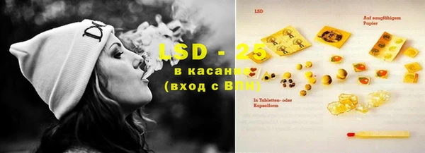 MDMA Premium VHQ Баксан
