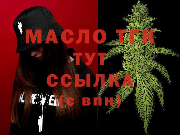 MDMA Premium VHQ Баксан
