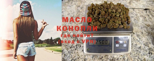 MDMA Premium VHQ Баксан