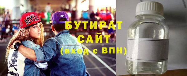 MDMA Premium VHQ Баксан
