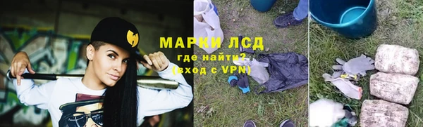MDMA Premium VHQ Баксан