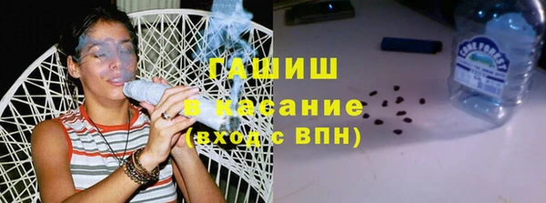 амфетамин Балахна