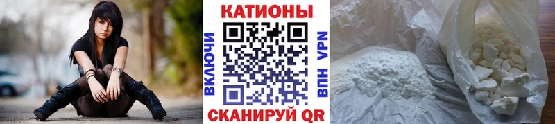 МЕФ VHQ  omg рабочий сайт  Малая Вишера 