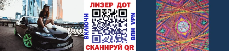 Марки NBOMe 1,5мг  где купить наркоту  Малая Вишера 